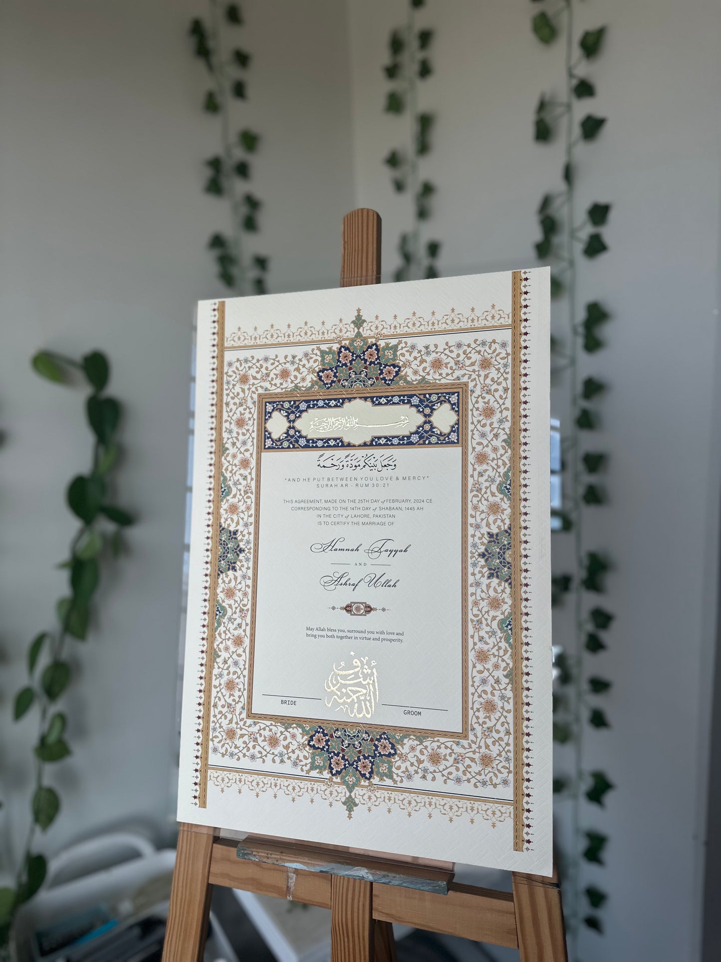 Sameen Prints Green