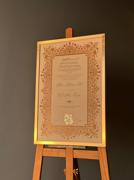 Gulnaz Prints