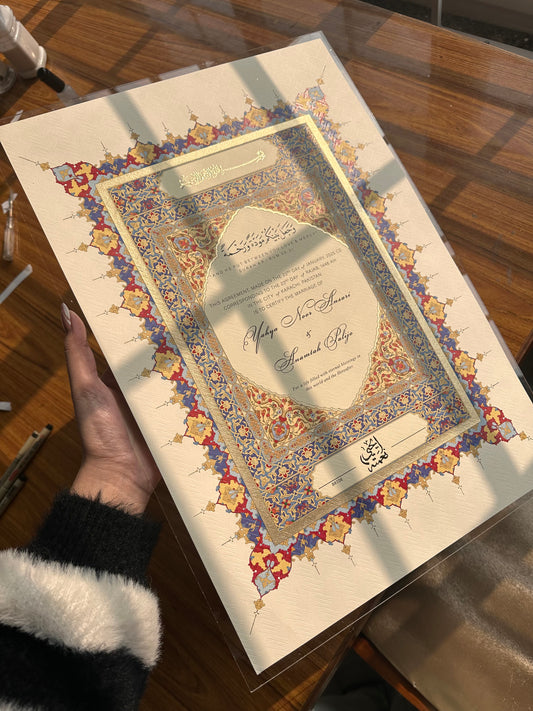 Merve Prints