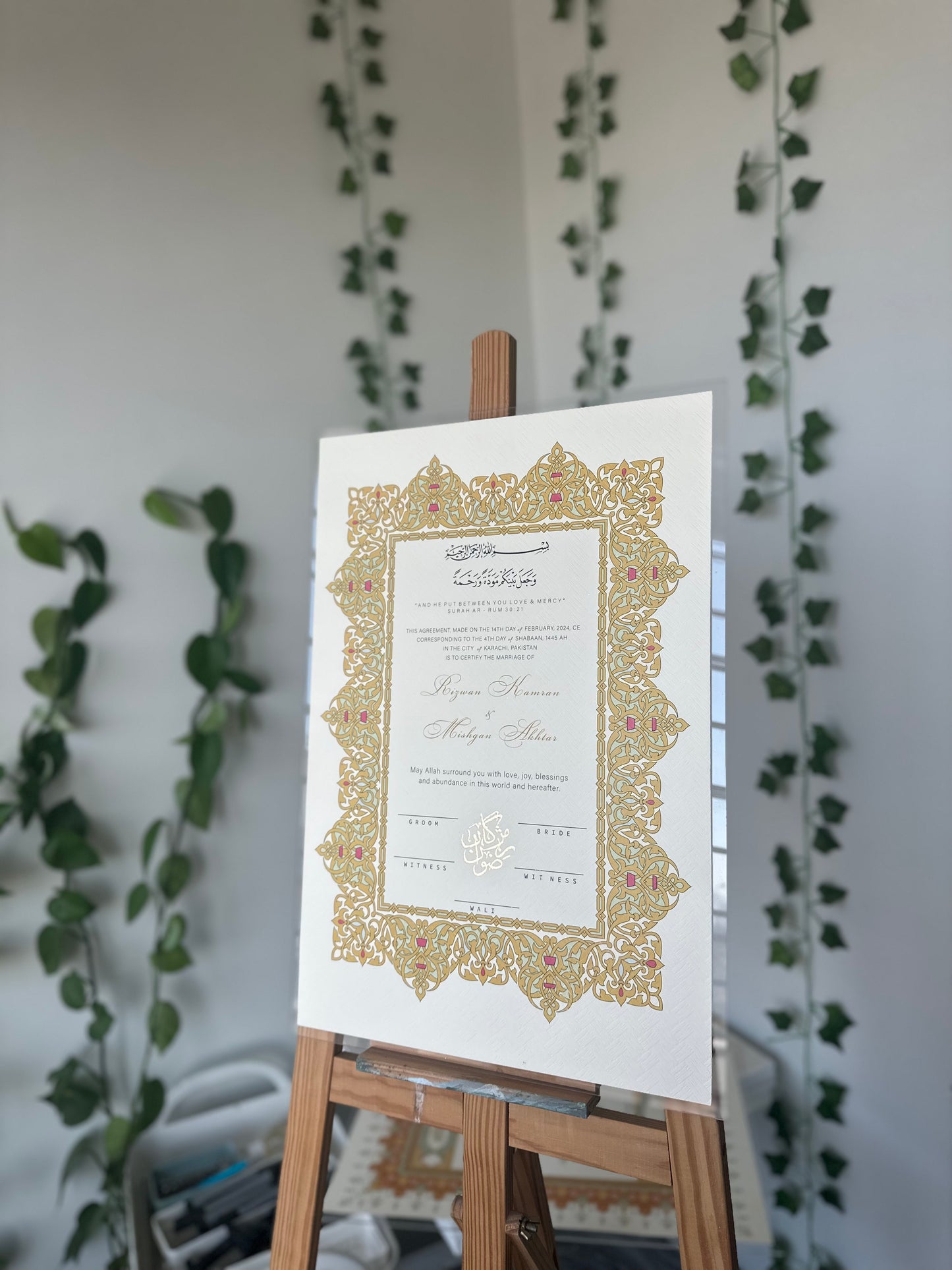 Seraab Prints