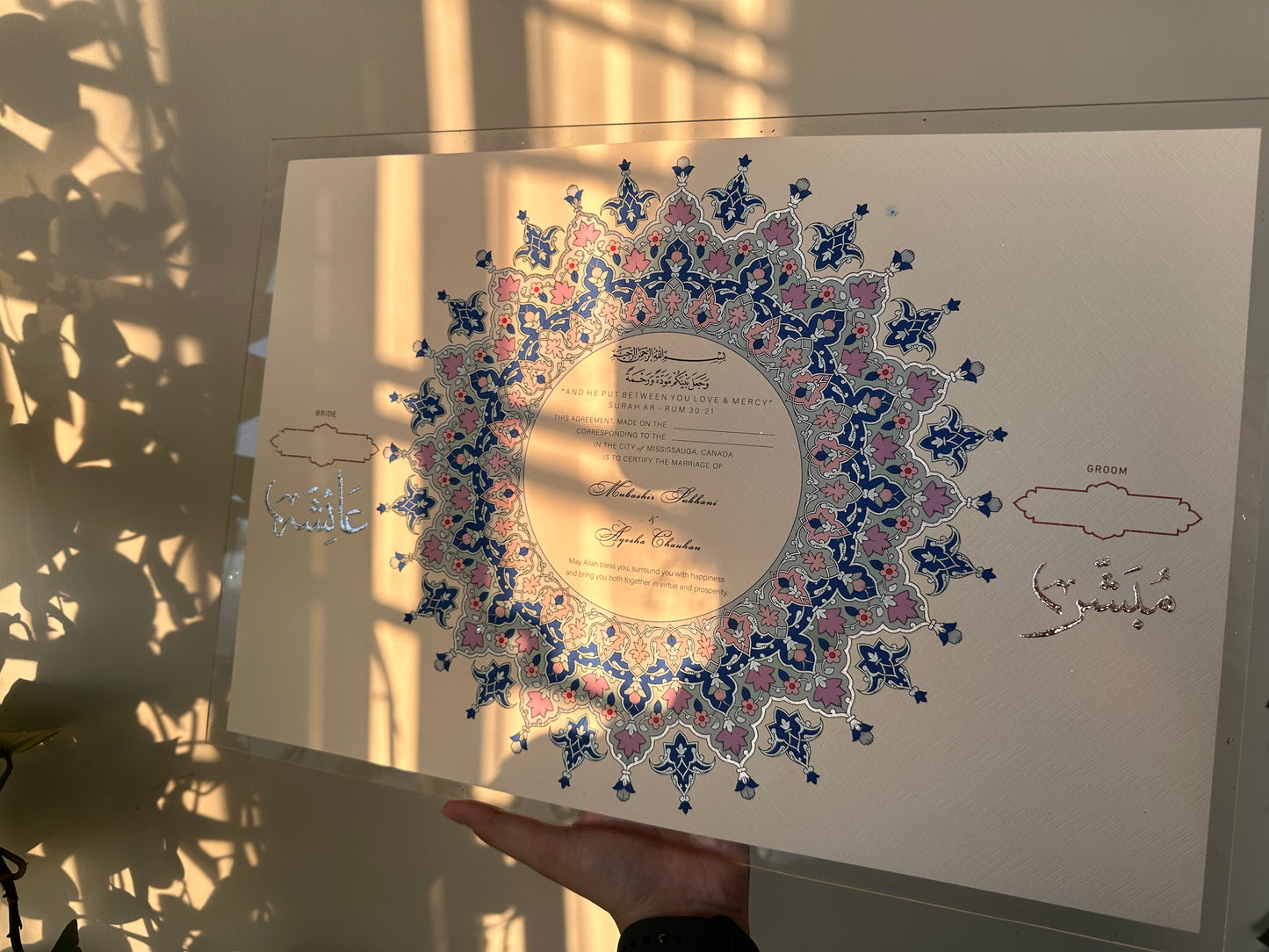 Shams al-zarqa Hand Painted