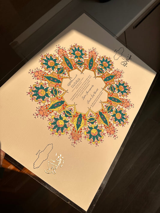 Shams al hamra Hand Painted