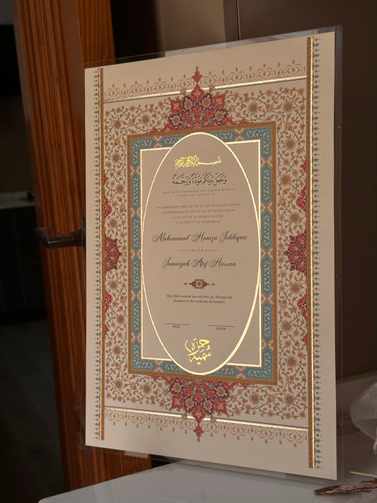 Zanbaq Prints