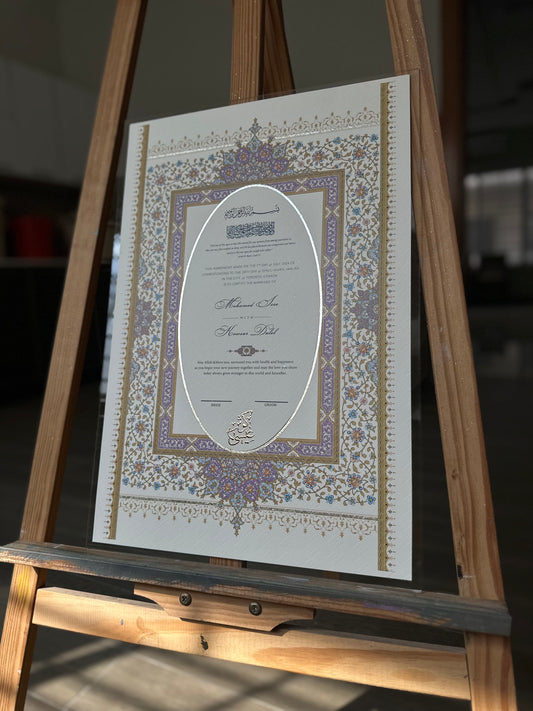 Zanbaq Prints Purple